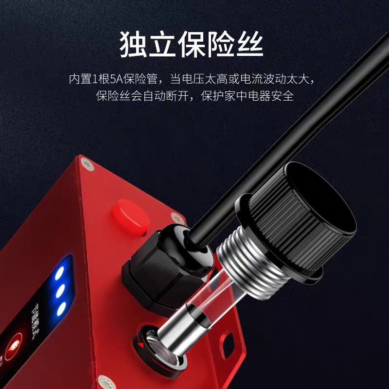 节电器 陕西节电器价格 河南节电器厂家 欢迎咨询裕金达 节电器专家诚招加盟