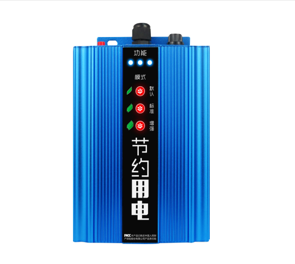 节电器价格 节电器原理 山西商用节电器 内蒙古节电器 智能省电 省钱省心