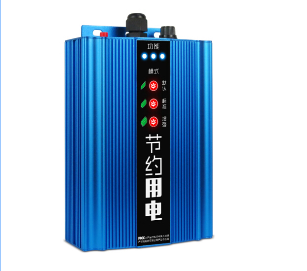 节电器厂家 裕金达节电器 商用家用节电器 节电器价格 稳定电压 省钱省心