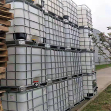1000升IBC1吨塑料桶带铁架耐酸碱化工桶 周转桶运输集装桶