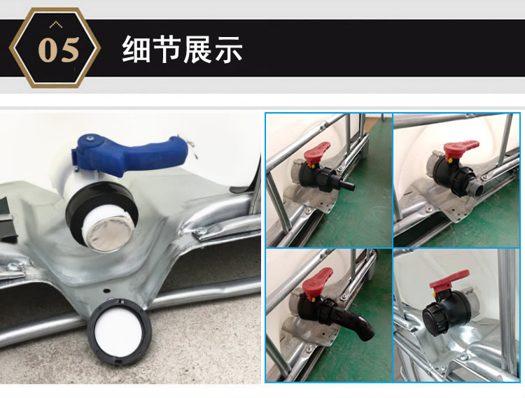 化工塑料桶.塑料厂家.在线批发采购