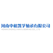 河南中机凯孚轴承有限公司 标志