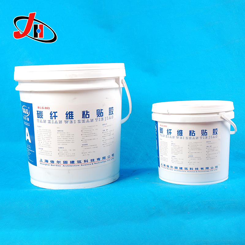 山东菏泽郓城植筋胶的使用方法好多钱