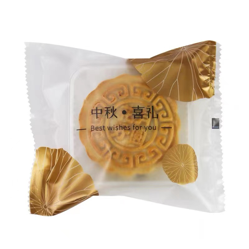 月饼包装袋 厂家定制 发货快 月饼包装膜卷 中秋节月饼袋  多种卷膜