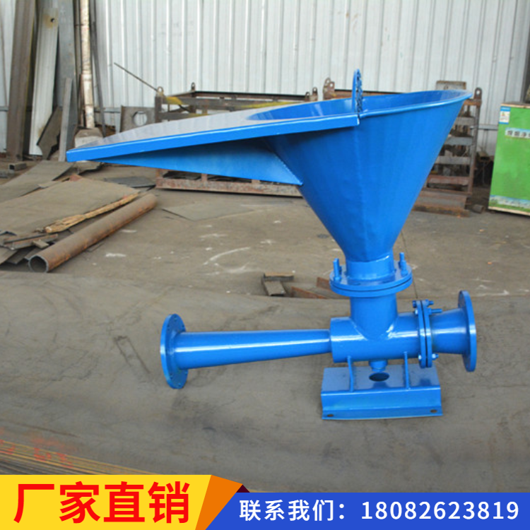 HLD150混合漏斗，质量有保障