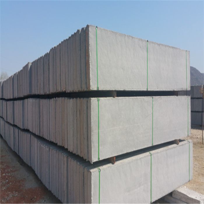 中凯建材 陕西西安实心墙板生产厂家