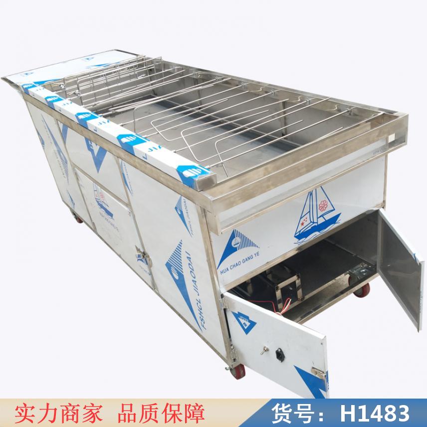 钜都果木炭烤鸭炉 烤鸭机烤鸭炉 炭烤鸭炉货号H1483