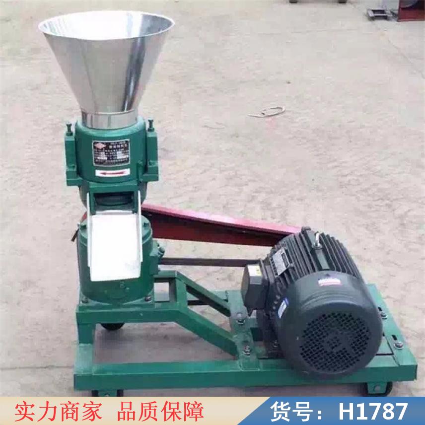 钜都200型颗粒剂 家用型饲料颗粒机 养殖饲料机颗粒机货号H1787