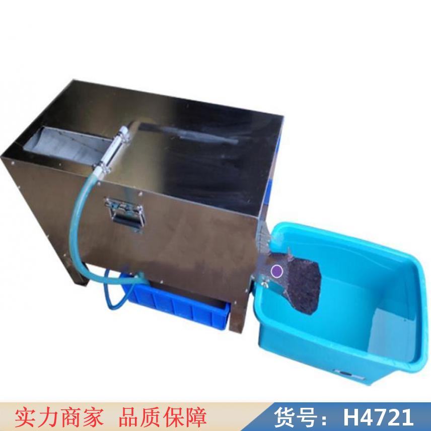 钜都全自动洗蛋机 全自动中型=洗蛋机 大型自动化洗蛋机货号H4721