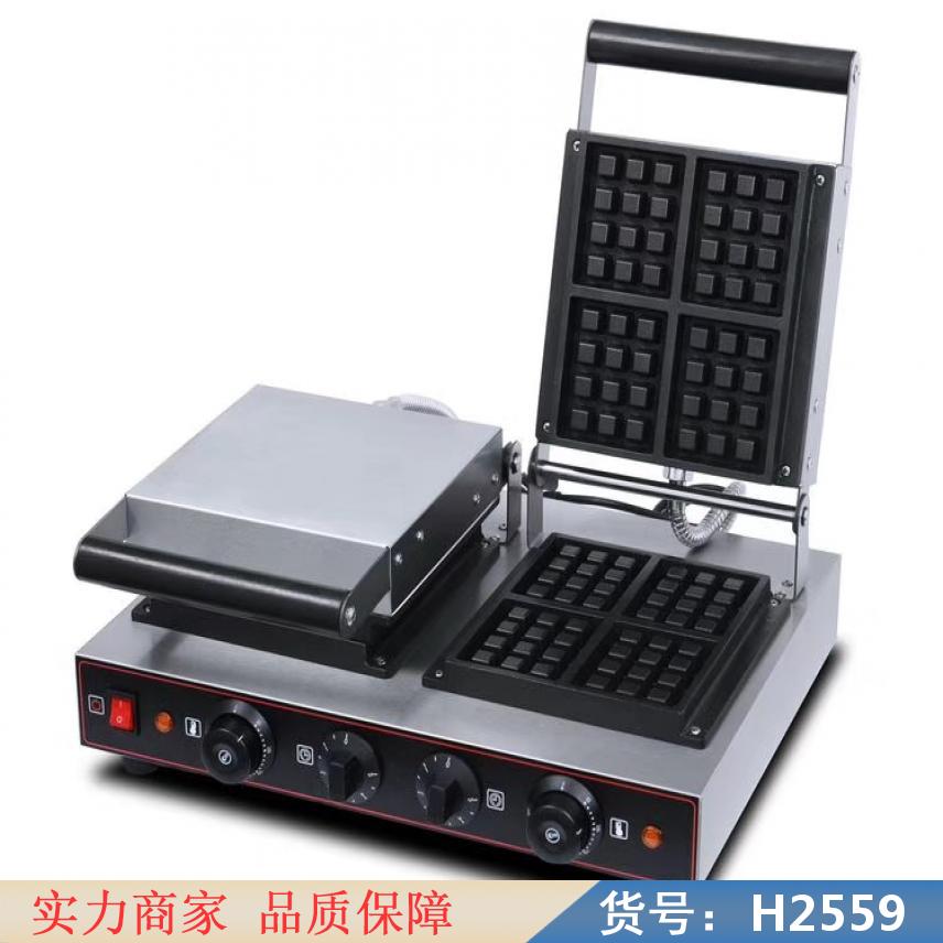 钜都双盘华夫饼机 1盘华夫饼机 转炉华夫饼机家用货号H2559