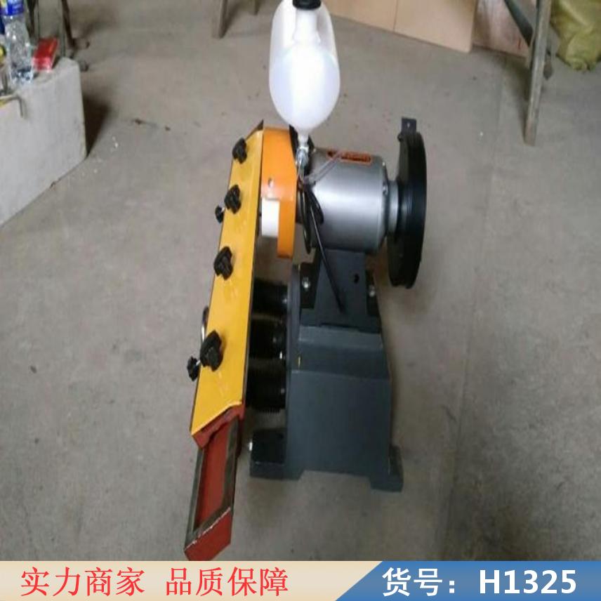 钜都大型全自动磨刀机 全自动车刀磨刀机 磨刀神器货号H1325