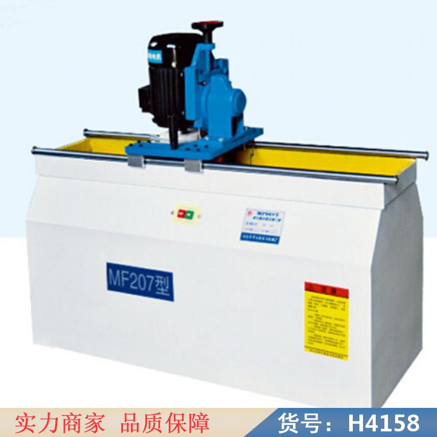 钜都磨刀机 全自动磨刀机 雕刻磨刀机货号H4158