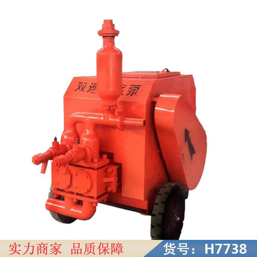 钜都水泥防水注浆泵 双管注浆机 高速注浆机货号H7738
