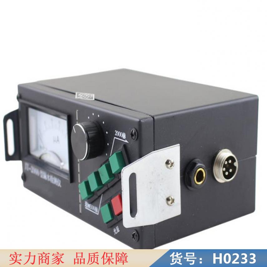 钜都管线漏水探测仪 全自动地下水管漏水探测仪 高层楼顶漏水探测仪货号H0233