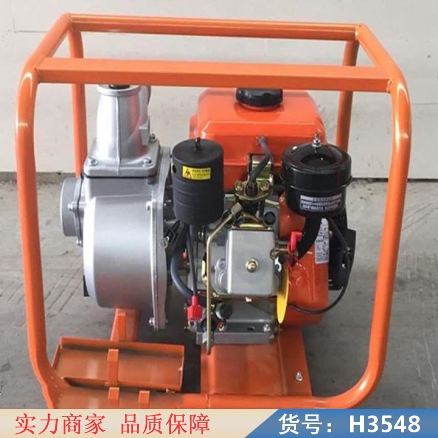 钜都大功率柴油机水泵 水泵用柴油机 海水泵柴油机货号H3548