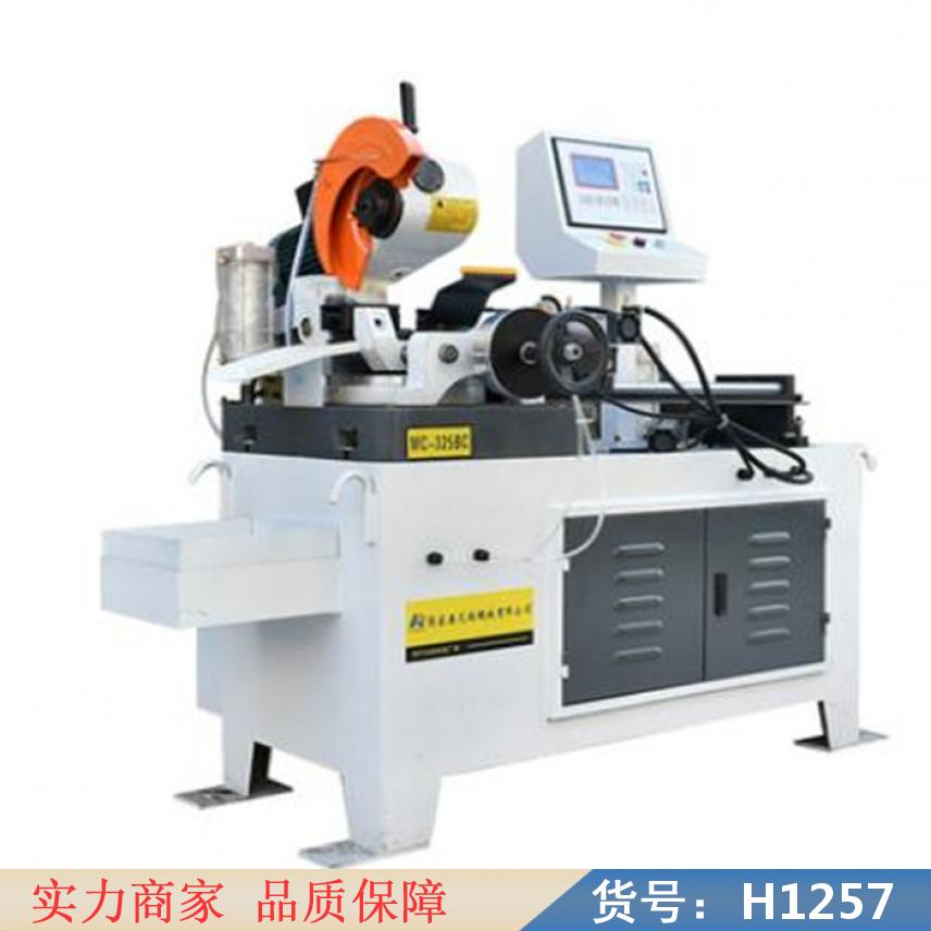 钜都塑料气动切管机 315气动送料切管机 气动数控车床切管机货号H1257