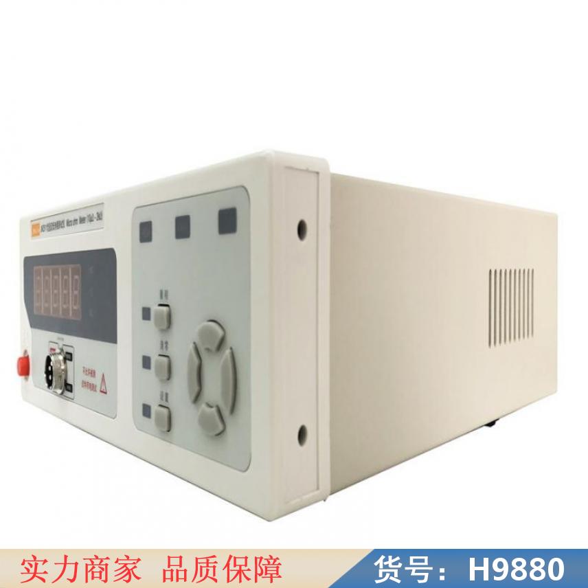 钜都快速直流电阻测试仪 变压器变比测试仪 电阻测试器货号H9880