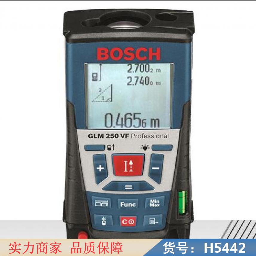 钜都二维激光测距仪 脉冲式激光测距仪 测高仪货号H5442