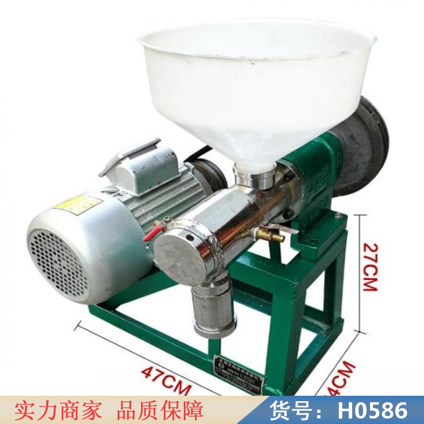 钜都粉条粉丝机 魔芋粉丝机 家用米线机货号H0586