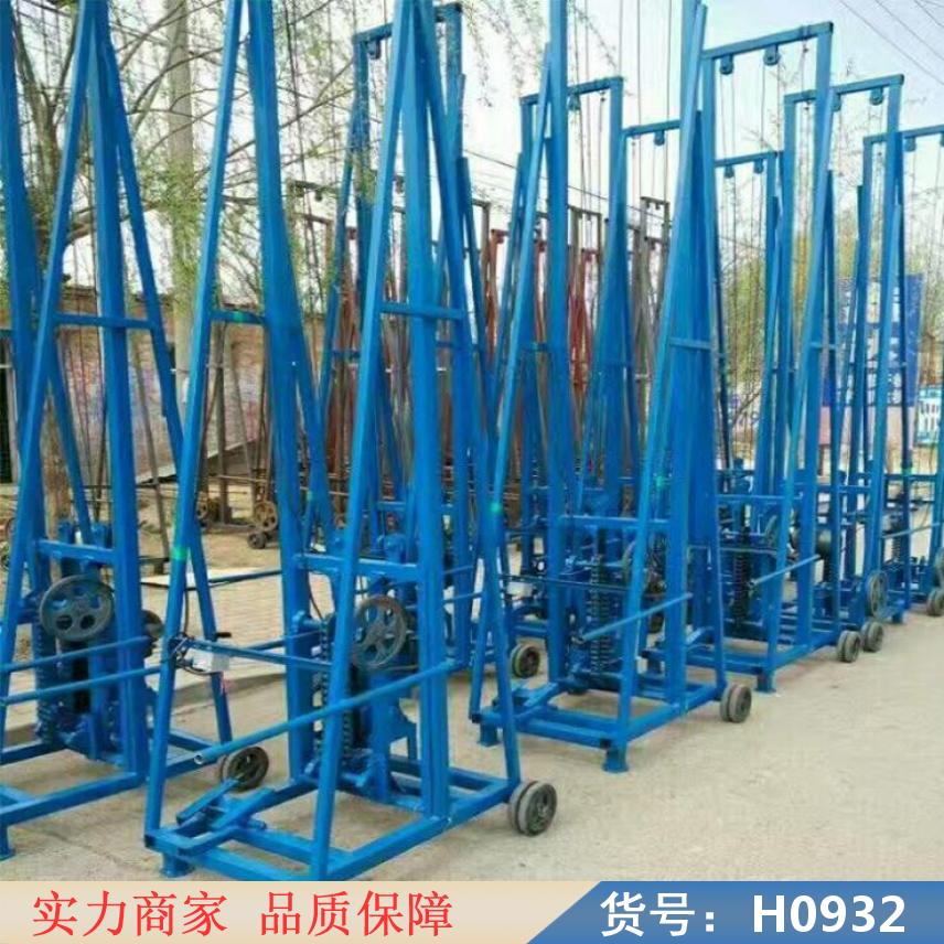 钜都工程钎探机 轻便钎探机 地基钎探机货号H0932
