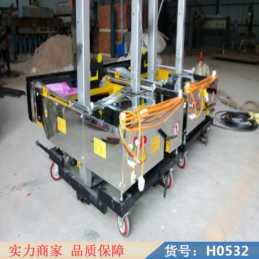 钜都抹墙机 自动智能抹墙机 建筑自动抹墙机货号H0532