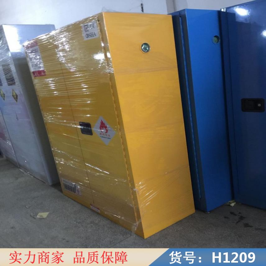 钜都防爆配电柜 防爆正压配电柜 气体防爆柜货号H1209
