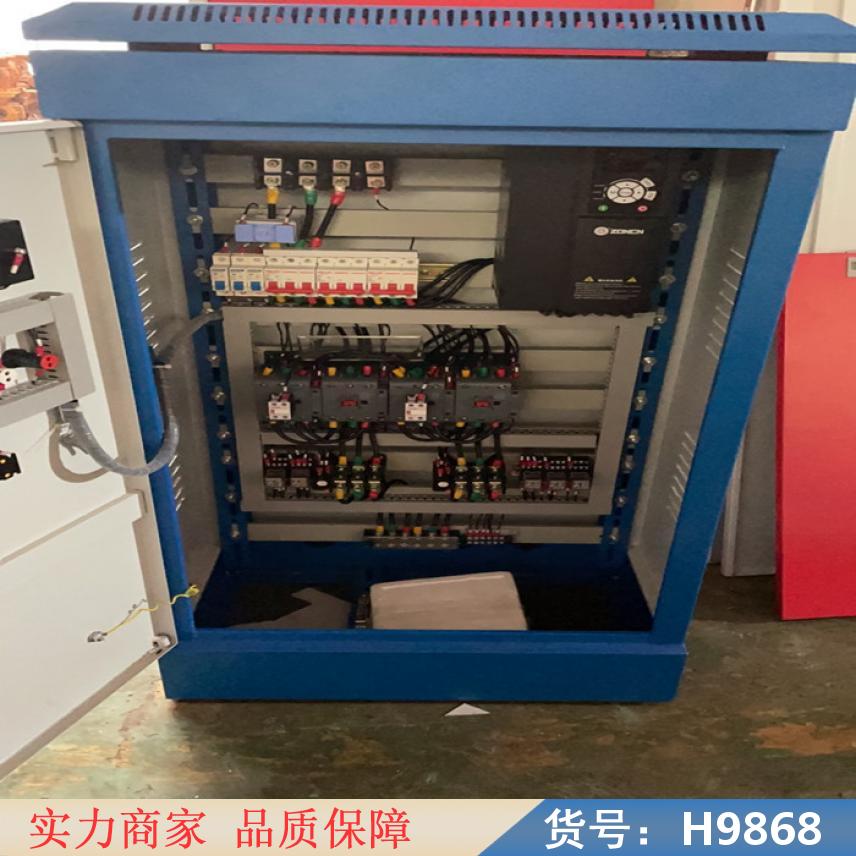 钜都上变频器 普通变频器 电气配电柜货号H9868