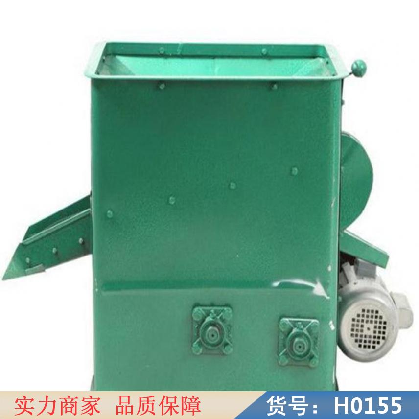 钜都比重去石机 薏米去石机 小米去石机货号H0155