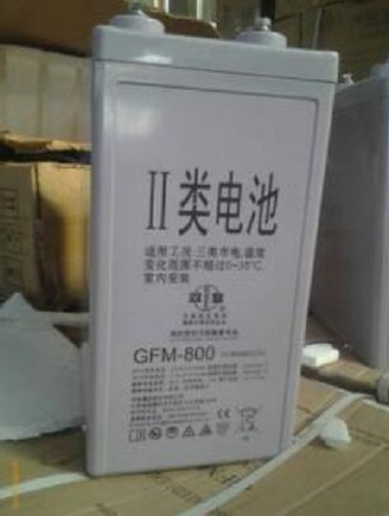 双登蓄电池GFM-800 2V800Ah 直流屏/UPS/EPS电源专用普通干电池