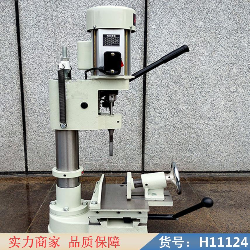 中德方榫机 微型方榫机 立式榫槽机货号H11124
