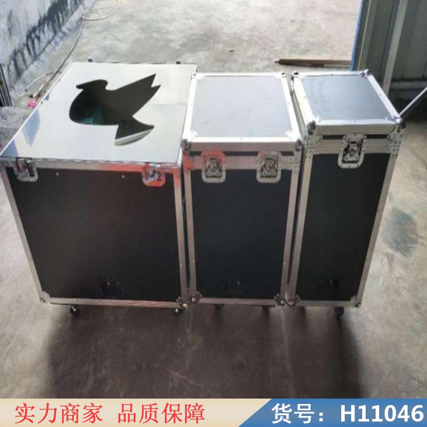 中德造云机 多样造云机 专用造云机货号H11046
