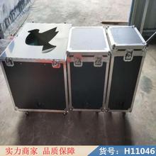 中德造云机 多样造云机 专用造云机货号H11046