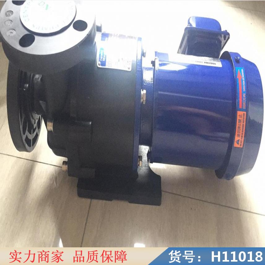 中德小型磁力泵 衬氟磁力泵 盐酸磁力泵货号H11018