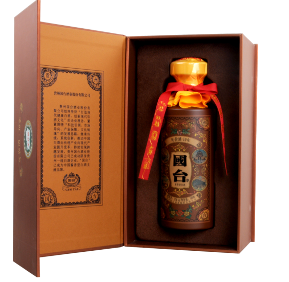 高度白酒国台十年上海价格   单瓶零售   优惠