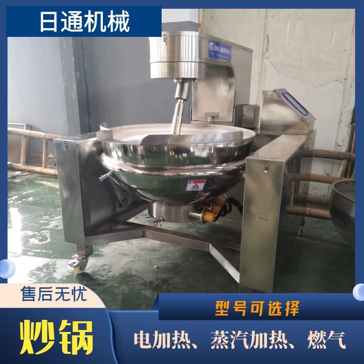 山东行星搅拌炒锅精选厂家 电加热全自动搅拌炒锅价格