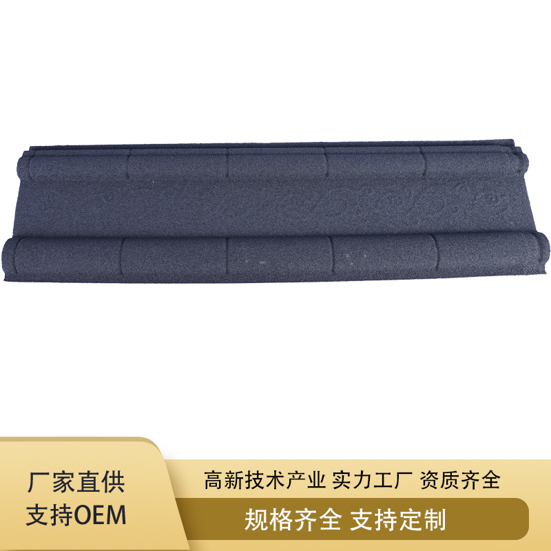山东厂家批发仿古彩石金属瓦 主瓦报价
