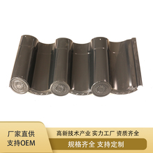 供应铝镁猛仿古瓦 体育场馆 火车站 别墅屋面仿古铝镁猛黄金瓦
