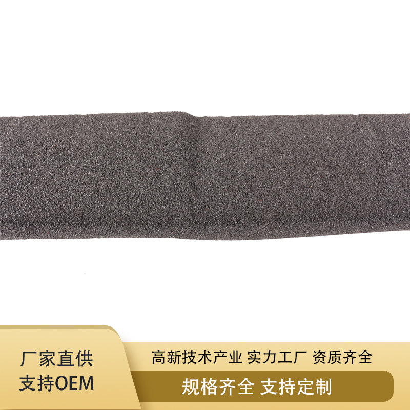 仿古金属瓦 屋面彩石瓦 彩石金属瓦 全国施工