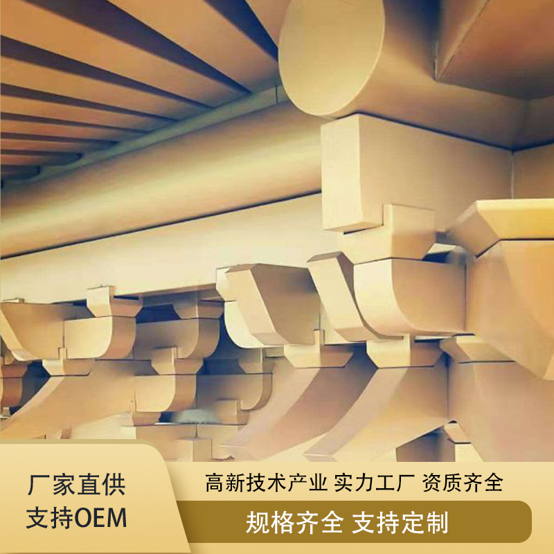 复古屋檐门头角铝合金斗拱 中式工程装修别墅檐口装饰斗拱铝板