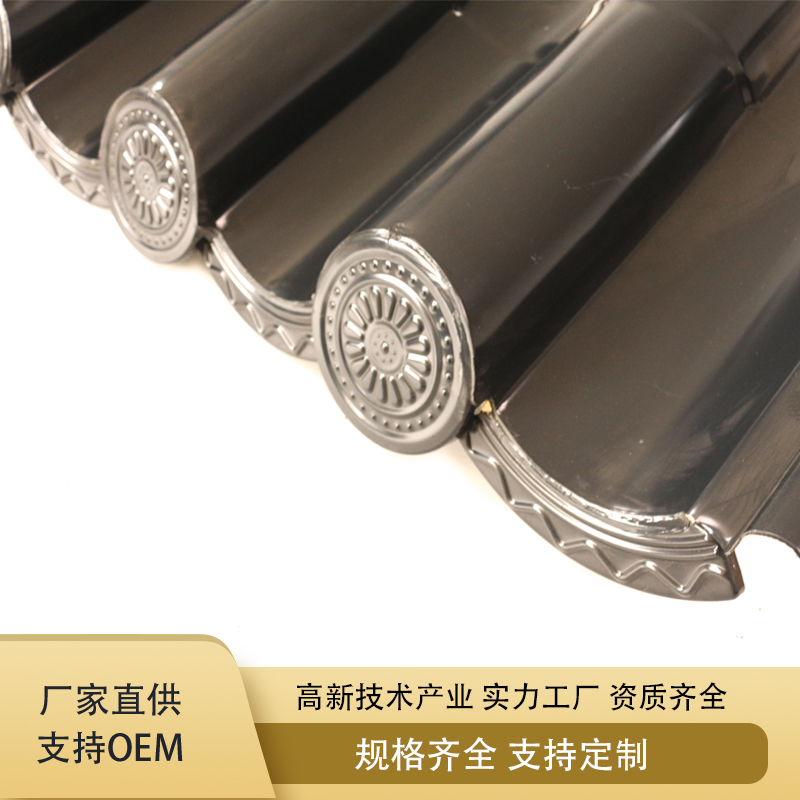 厂家直销多种规格金属古建瓦 仿古瓦 铝合金瓦仿古构件颜色可选