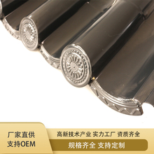 厂家直销多种规格金属古建瓦 仿古瓦 铝合金瓦仿古构件颜色可选