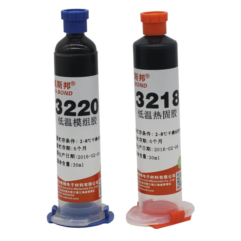 SMT元件贴片胶水 SMT红胶 低温固化胶 博翔胶水