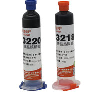 SMT元件贴片胶水 SMT红胶 低温固化胶 博翔胶水