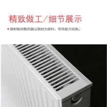 济南三阳板式暖气片家用水暖散热片钢制过水热散热器集中采暖