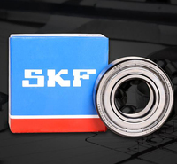 SKF润滑脂 高温轴承 ZWZ轴承 型号齐全 假一赔十