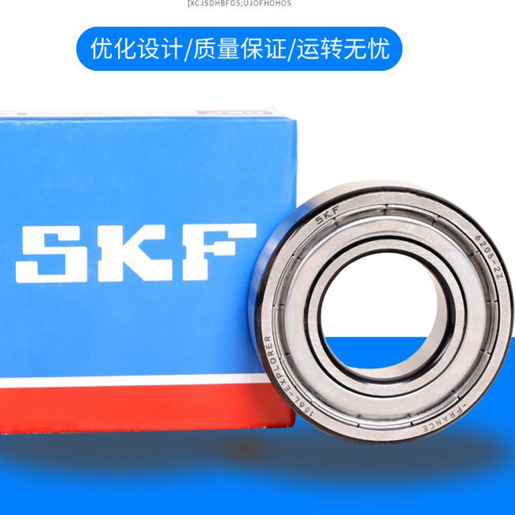NTN进口轴承 ZWZ轴承 瓦房店轴承 质量可靠 欢迎选购