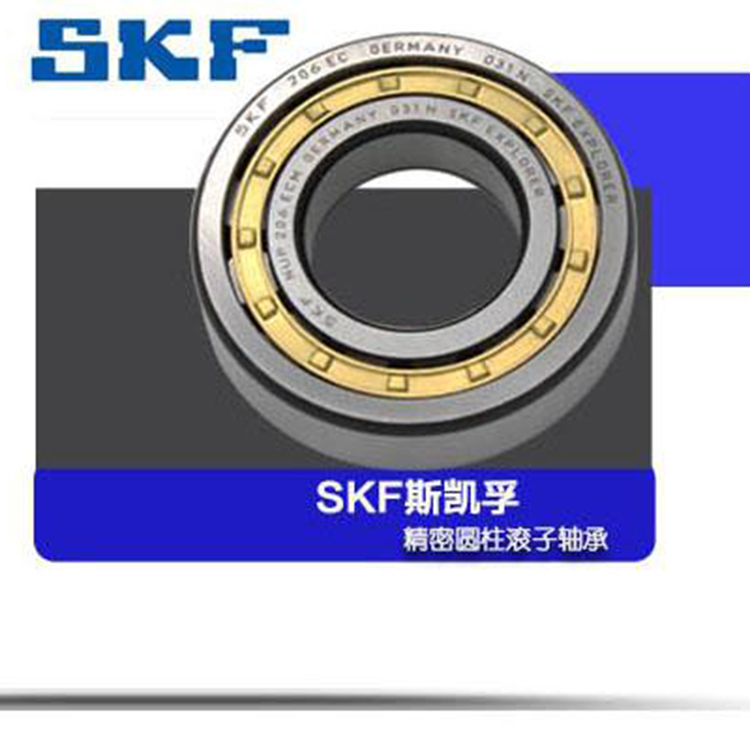 丝杠轴承 高温轴承 ZWZ轴承 质量可靠 经久耐用