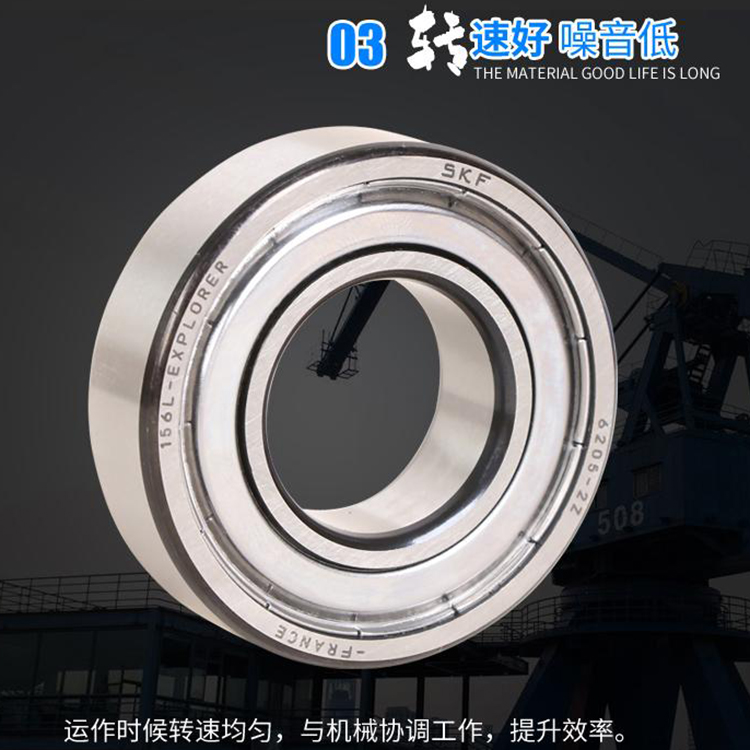 哈尔滨轴承 进口轴承河南寄售站 品质更高 欢迎选购