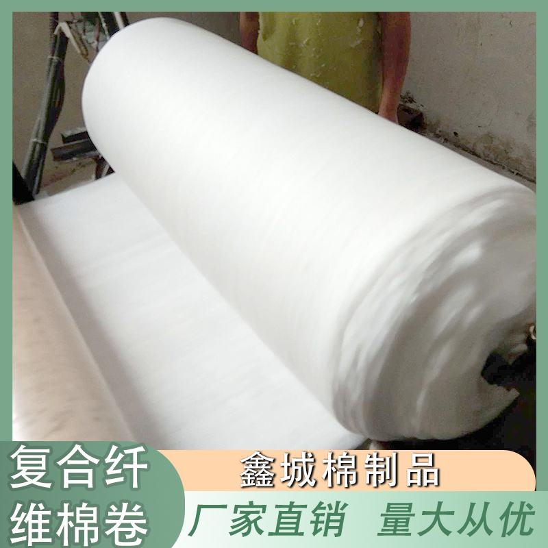 鑫城棉制品 脱脂棉卷 家用棉球口腔棉仓鼠棉球