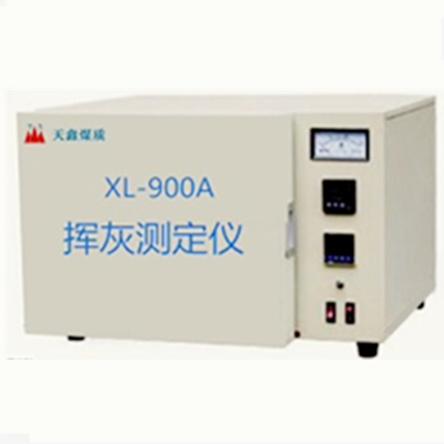 挥灰测定仪XL-900A